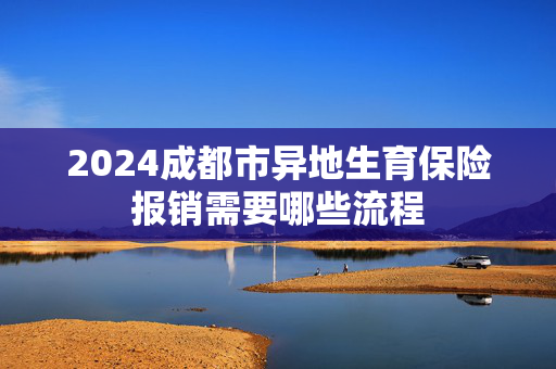 生活百科 第2页