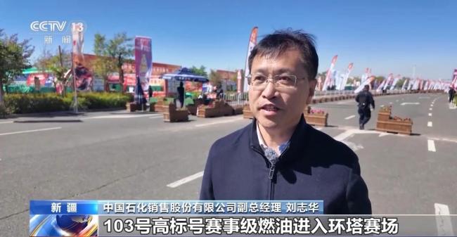 从92号到103号 汽油有什么区别 填补国内高性能燃油空白