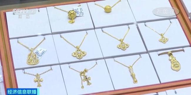 金银产品投资属性逐渐减弱 消费者转向佩戴收藏需求
