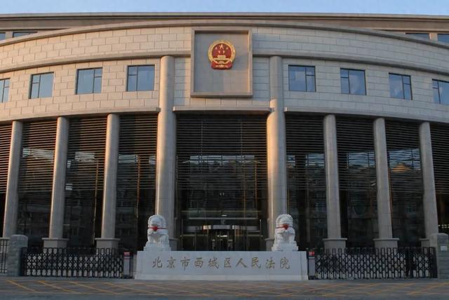 男子立遗嘱将财产留妻女遭其父母质疑